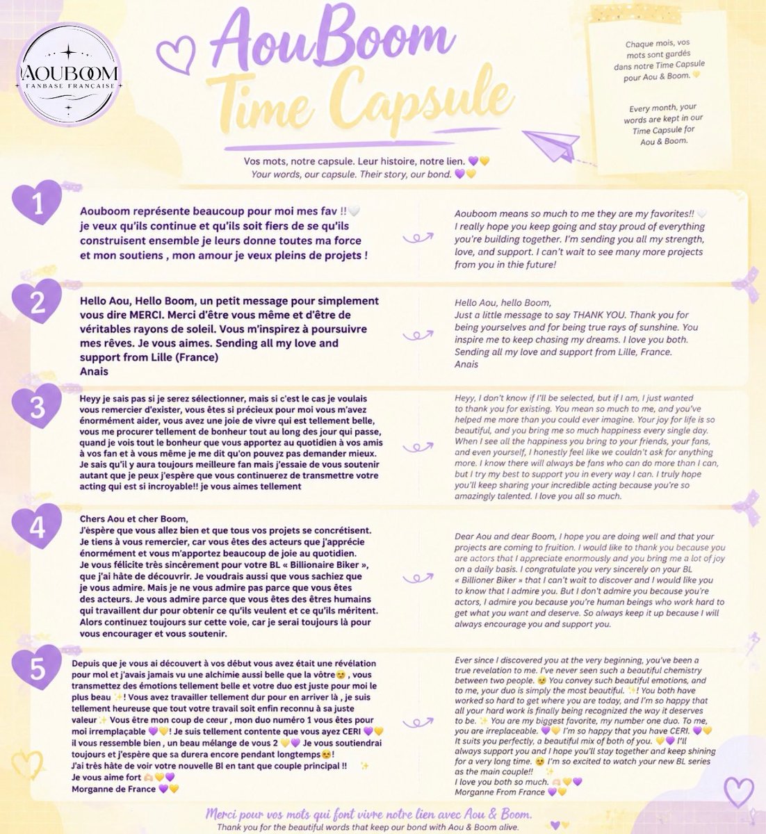 aouboom_france's tweet photo. Un immense merci à toutes les personnes qui ont participé à ce projet. Vos messages nous ont énormément touchés💛 Si votre commentaire n'apparaît pas sur cette publication, ne vous inquiétez pas! Nous le conserverons avec soin et il sera publié dans la Time Capsule de septembre.
Nous vous le promettons.
Merci encore pour votre confiance, votre soutien et tout l'amour que vous partagez avec Aou & Boom.
C'est grâce à vous que ce projet prend vie💜 #aouboom #besevboom #aou_tnbknr @tnbau1 @besevboom #aouboomFrance