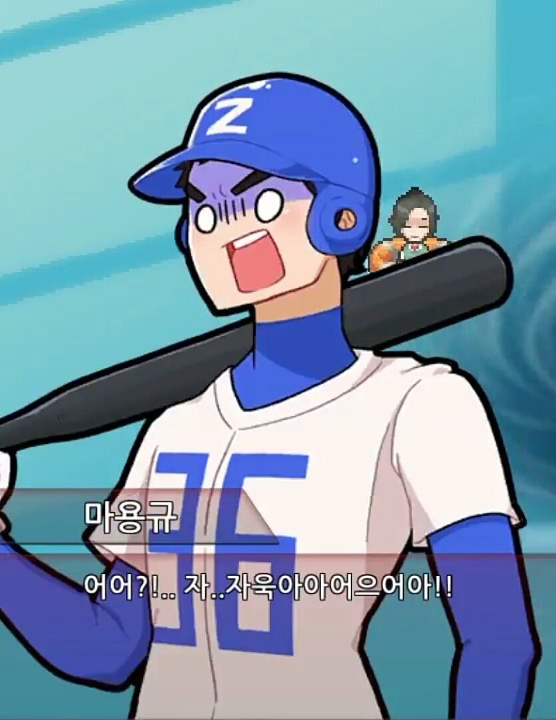 tw0more's tweet photo. 개웃기다고 https://t.co/1HD78X84dn