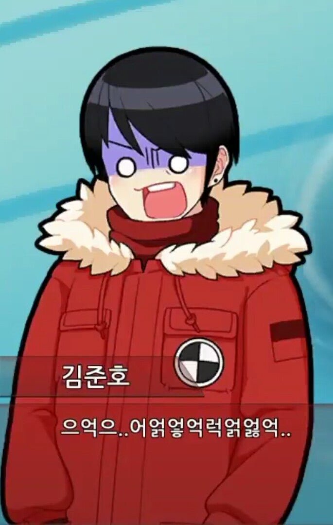 tw0more's tweet photo. 개웃기다고 https://t.co/1HD78X84dn