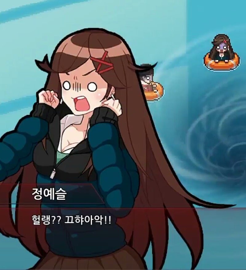 tw0more's tweet photo. 개웃기다고 https://t.co/1HD78X84dn