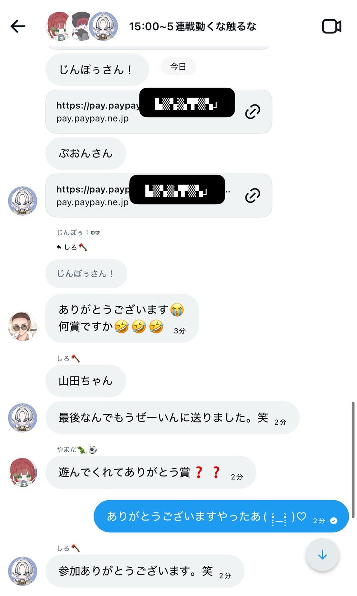 _O71p's tweet photo. ⠀ 
触るな1戦目（4人ｽﾀ）🪓◝☆ 

ほんまにむちゃくちゃすぎて
最後までおもろかったWWW

しろさんもやまこもありがとう~🦖！
⠀ https://t.co/WtaDAENQwf