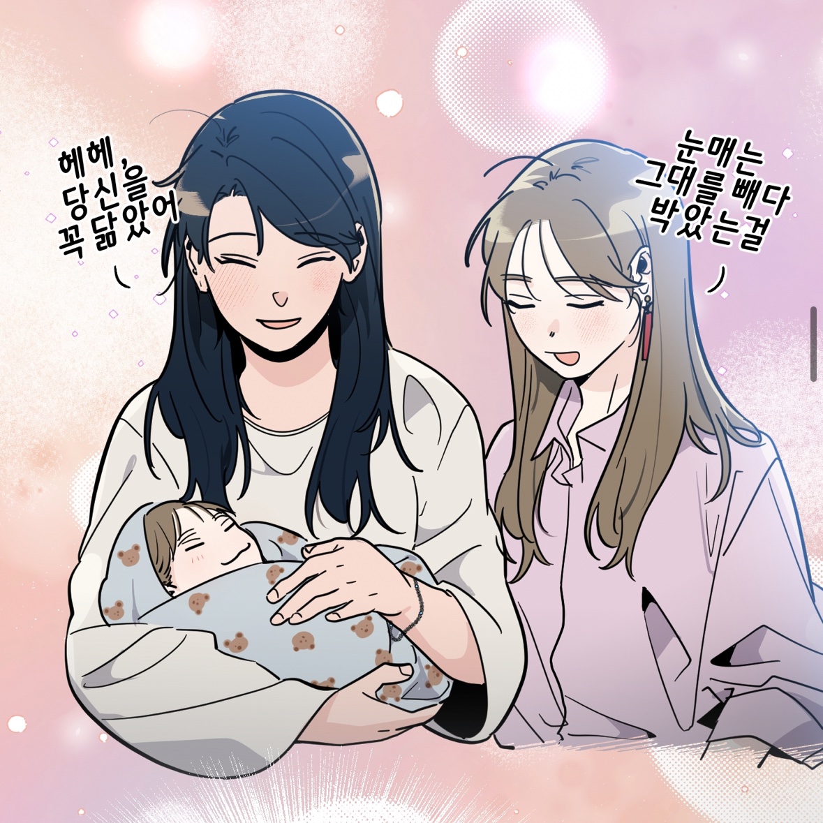 plitchd's tweet photo. I just realised dohae gave Danjo her earring im sick https://t.co/cpX4i5LChM