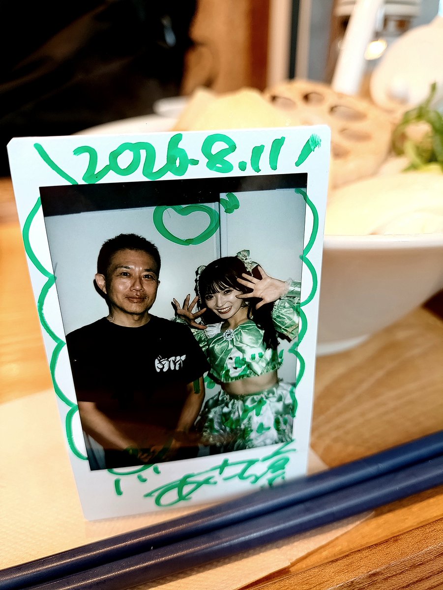 purple0621's tweet photo. 緑凛💚

#あさひ凛
#瞬きもせず https://t.co/iKXmF1M2lq