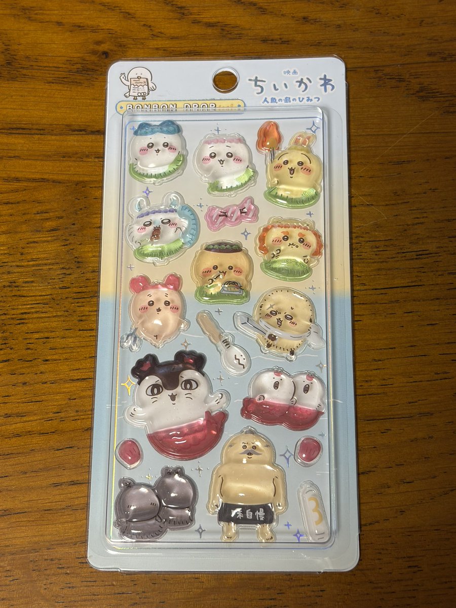 noriko_viola's tweet photo. 夏休み、暇してた息子と話題の映画観てきました。(もちろん私が財布👛)実は音楽を担当していた方とオケで面識があり、制作発表された時から観に行かねば！と思ってました。こんなビッグタイトルのお仕事してて凄い✨親戚のおばちゃん気分です。映画終わったら前の席の小学生泣いてました…ホラー映画？ https://t.co/NpfUtWl60T