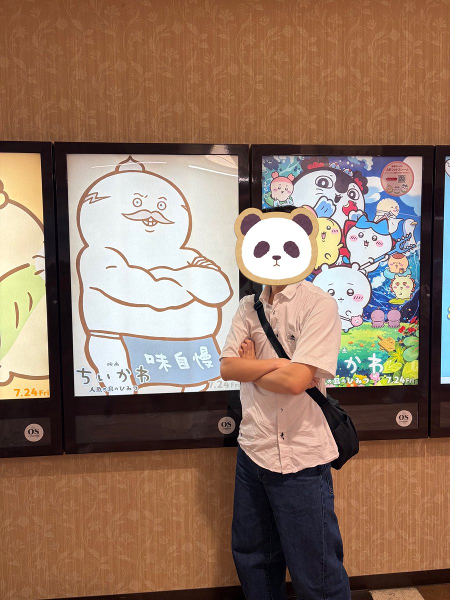 noriko_viola's tweet photo. 夏休み、暇してた息子と話題の映画観てきました。(もちろん私が財布👛)実は音楽を担当していた方とオケで面識があり、制作発表された時から観に行かねば！と思ってました。こんなビッグタイトルのお仕事してて凄い✨親戚のおばちゃん気分です。映画終わったら前の席の小学生泣いてました…ホラー映画？ https://t.co/NpfUtWl60T