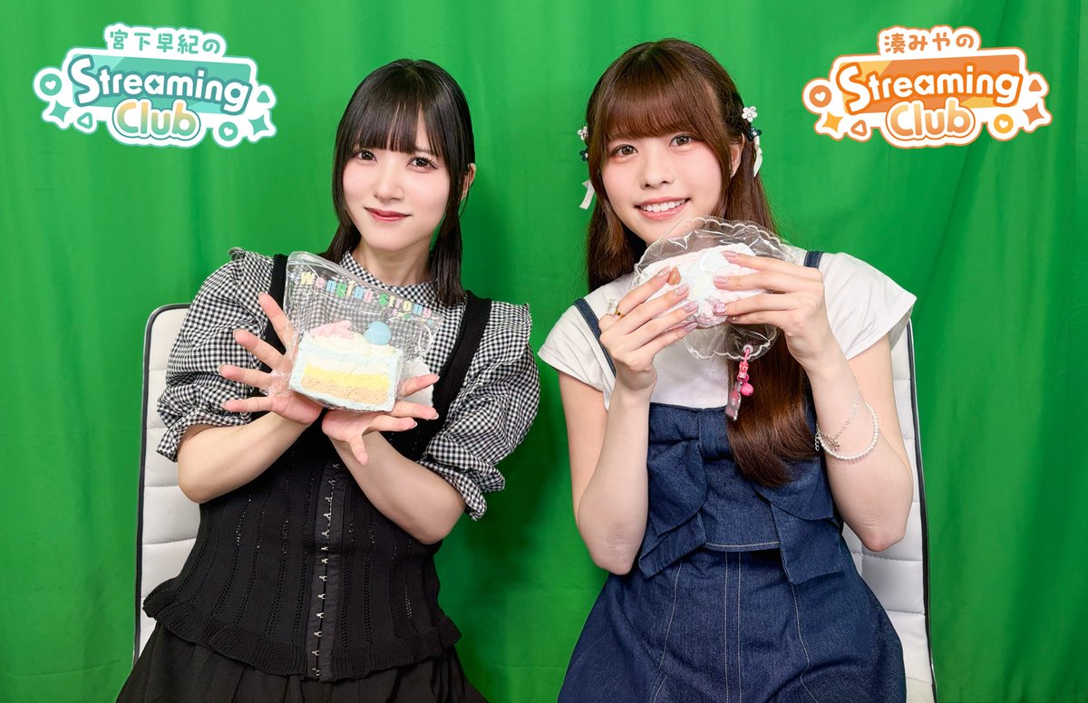 amiami_channel's tweet photo. 【#宮下早紀 × #湊みや のStreaming Club】#90
コラボ配信のご視聴ありがとうございました！

📺https://t.co/t08QIcSx2F

協力型ホラーアドベンチャーゲーム『REANIMAL』の実況プレイをお届けしました！👽️

ホラーに強い宮下さんが引っ張っていくのかと思いきや……？
意外と大丈夫だった湊さんが謎解き力を発揮し、良いコンビネーションでしたね！🤜🤛

動画へのコメントで感想も教えてください！！
※配信は動画アーカイブとしてもご視聴いただけます
#宮下SC #湊SC #みやみやSC