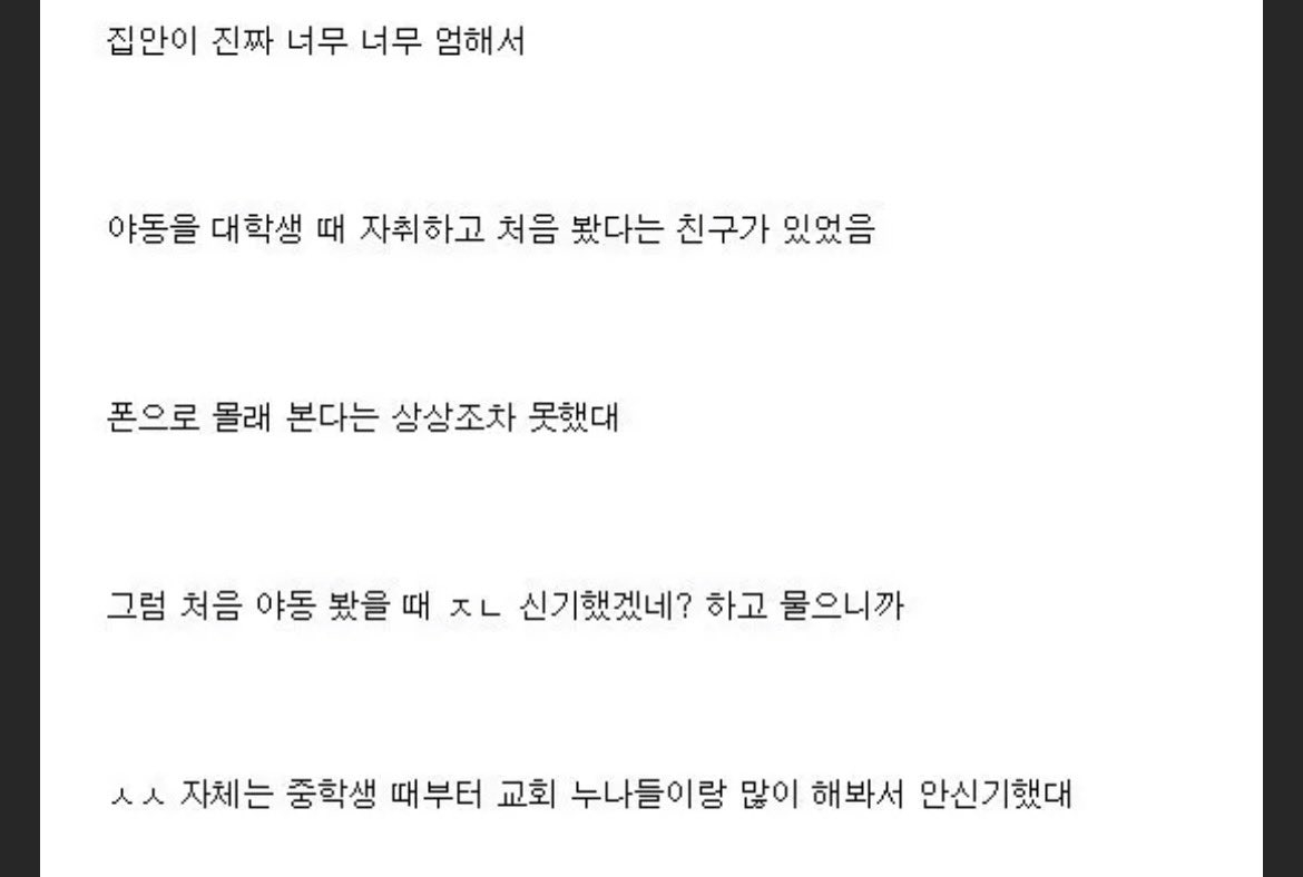 kukuuuuu_wish's tweet photo. 숀쿨 https://t.co/deSGu9HXbC https://t.co/OD0k4rQ3v1