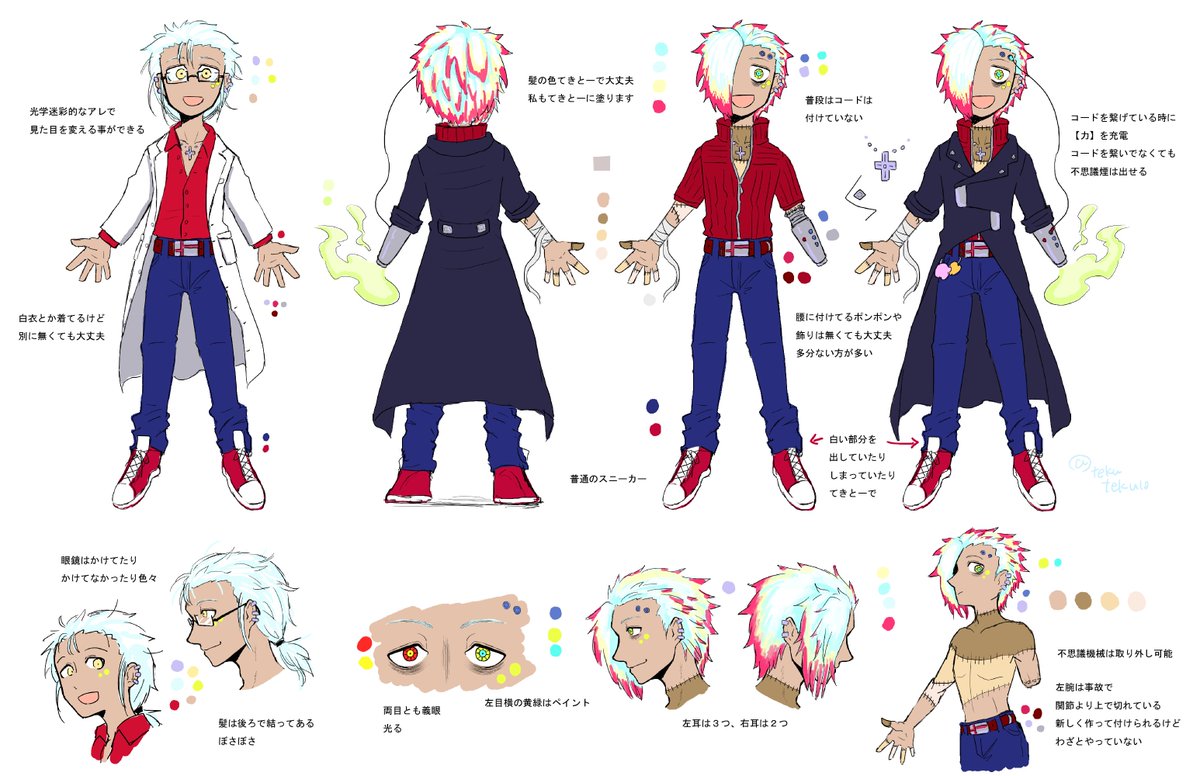 tekuteku147's tweet photo. @tokoyo_tl 
ローディ：元服の資料絵と作品リンク
https://t.co/5VuLeLFik6 https://t.co/hWUCSkPCwO