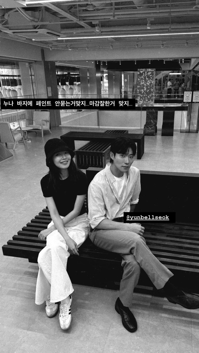SNSD_0805's tweet photo. [INSTAGRAM STORY] sooyoungchoi https://t.co/8LBlEkvbNV