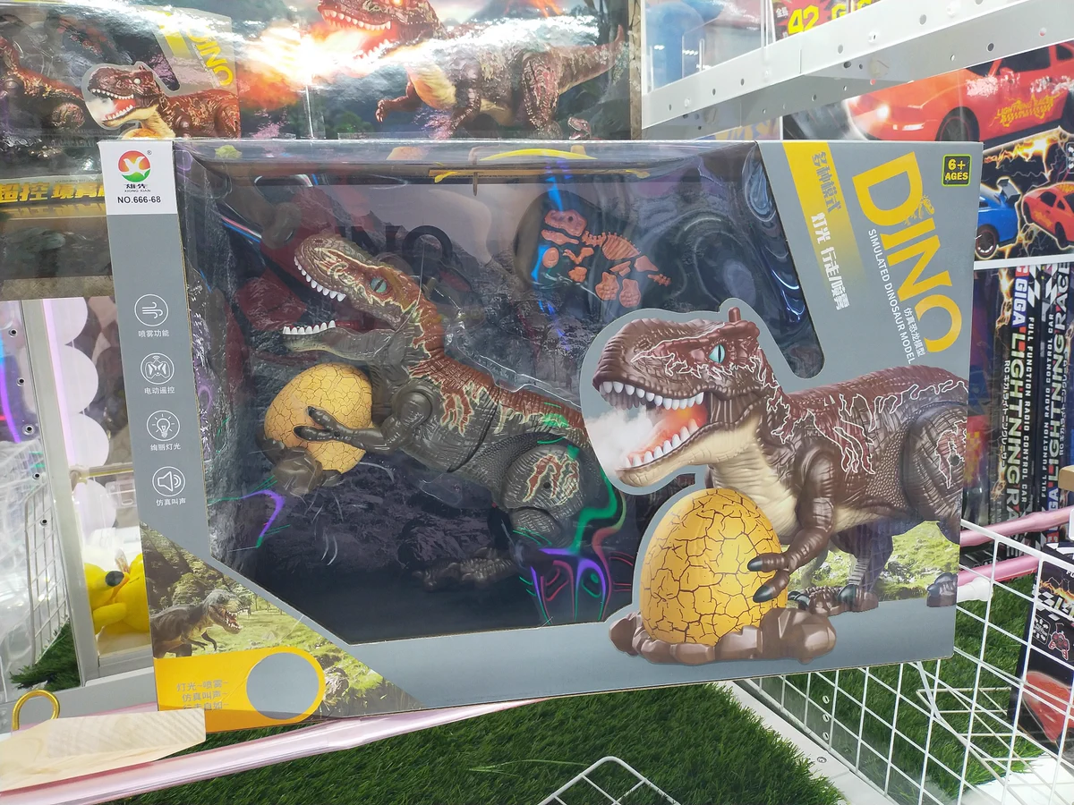 DINO SIMULATED DINOSAUR MODEL 恐竜ラジコン BIG おもちゃ