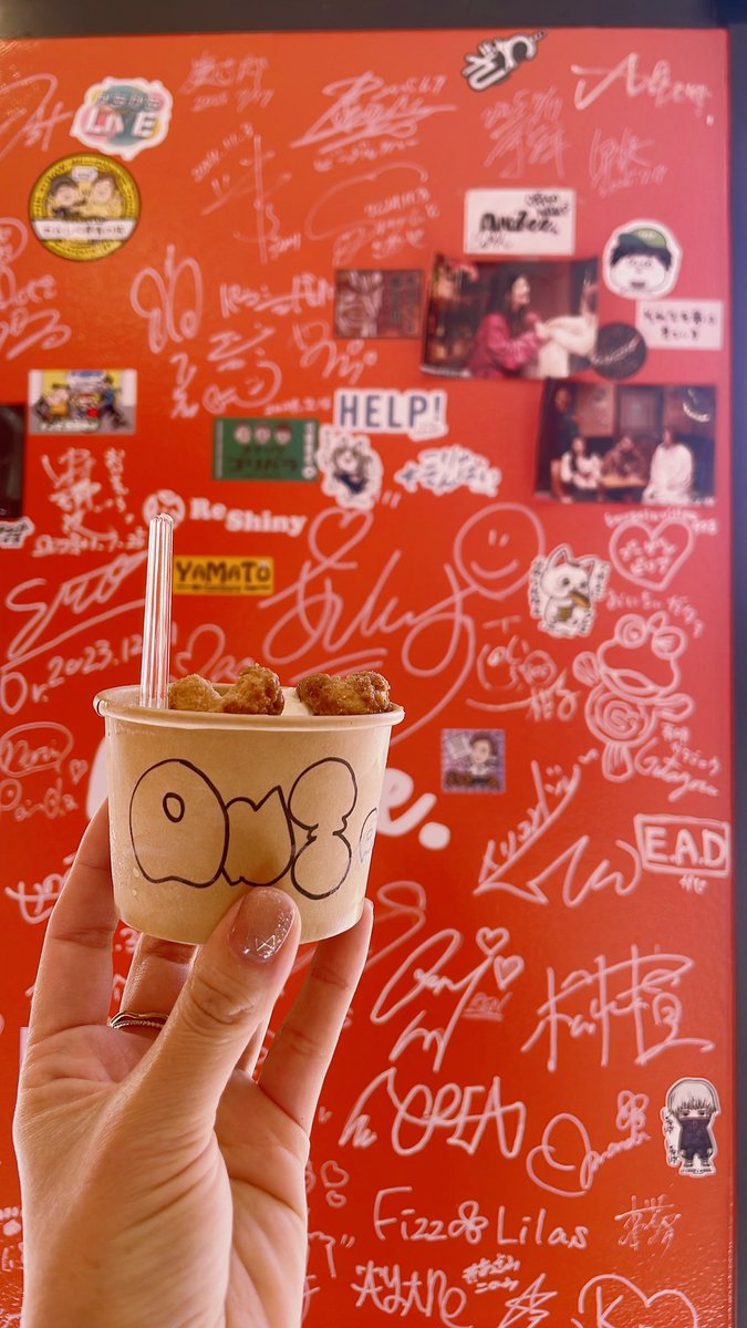 hi_o_o_nxn's tweet photo. お邪魔しました🥜🍨
ごちそうさまでした😋
#ANZee. https://t.co/aBUZfVjCWN