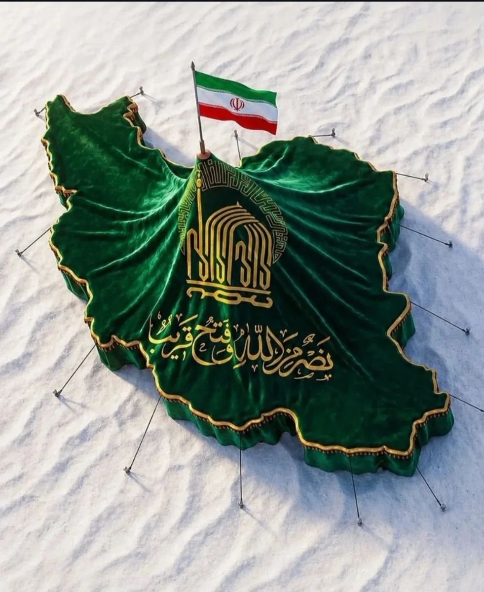 hadi62bagheri's tweet photo. هر جا که دلت گرفت، یادت باشه یه پناهگاهی هست که هیچ‌وقت درهاش رو نمی‌بنده.🕊️

#ایران_امام_رضا https://t.co/gu09o4Sgqj