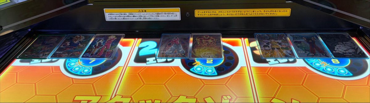 melt_pso2_'s tweet photo. 11段でお世話になったカードたち https://t.co/0PgnwbPtIa