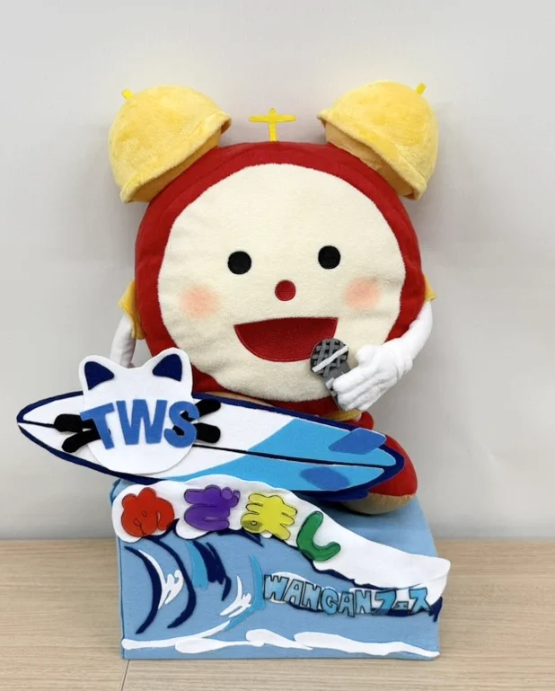 TWS めざましフェス限定 シニュ めざましテレビ X:ssä: ”#めざましWANGANフェス⏰#めざましライブ に