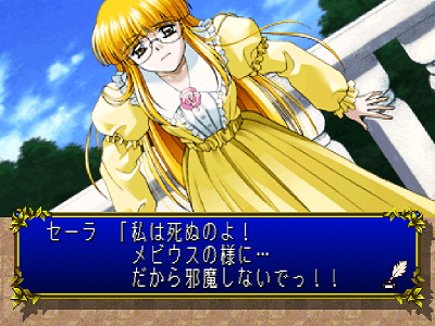 wakaikitune's tweet photo. みつめてナイトしかあるまいてヽ(´ー｀)ノ

 #記憶を消して一からやりたいゲーム https://t.co/wx4Tz52gXQ