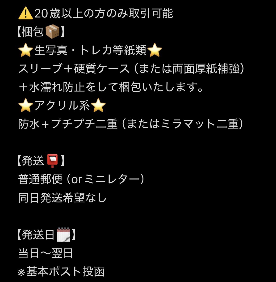 torimaru101's tweet photo. https://t.co/TVZG1N64Vf