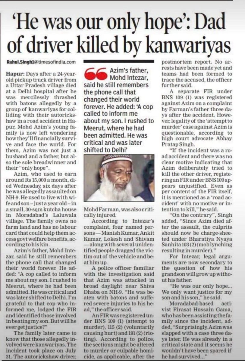 pavannair's tweet photo. In broad daylight. A Muslim beaten to death by Kanwariyas with batons. No arrests so far. The state of the nation with independence day approaching and claims will be made from the ramparts of Viksit Bharat. https://t.co/kIB3Jjcb46