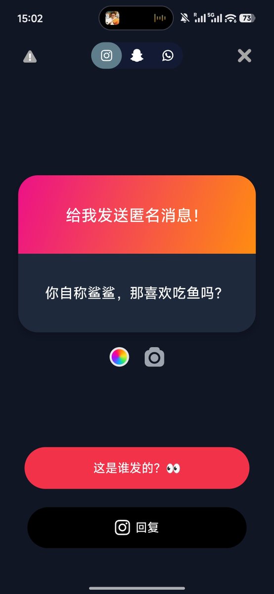 Bomb_Revolution's tweet photo. 鲨鲨不爱吃鱼，因为有好多刺(>﹏<)
但是鱼汤和鱼片特别爱吃๑>ᴗO๑ https://t.co/IdC7OkOQGQ