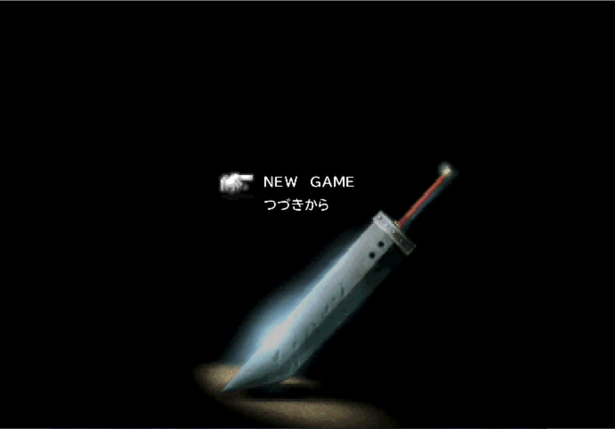 baroquemaan's tweet photo. @applied_group Final Fantasy VII ですねえ
#記憶を消して一からやりたいゲーム https://t.co/HtNzI4hzr2