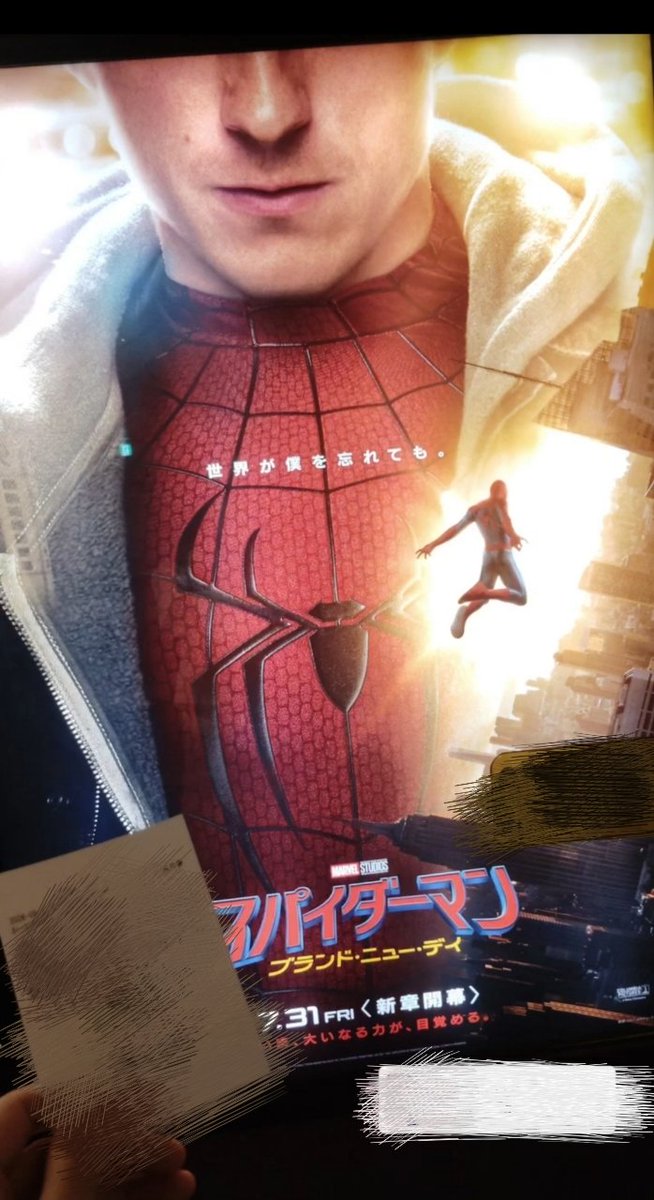 yoonhee1930's tweet photo. スパイダーマンの映画見てきた！！
やっぱりスパイダーマンだいすき😽💞
次が楽しみ😆✨ https://t.co/EVBSG6Kw2c