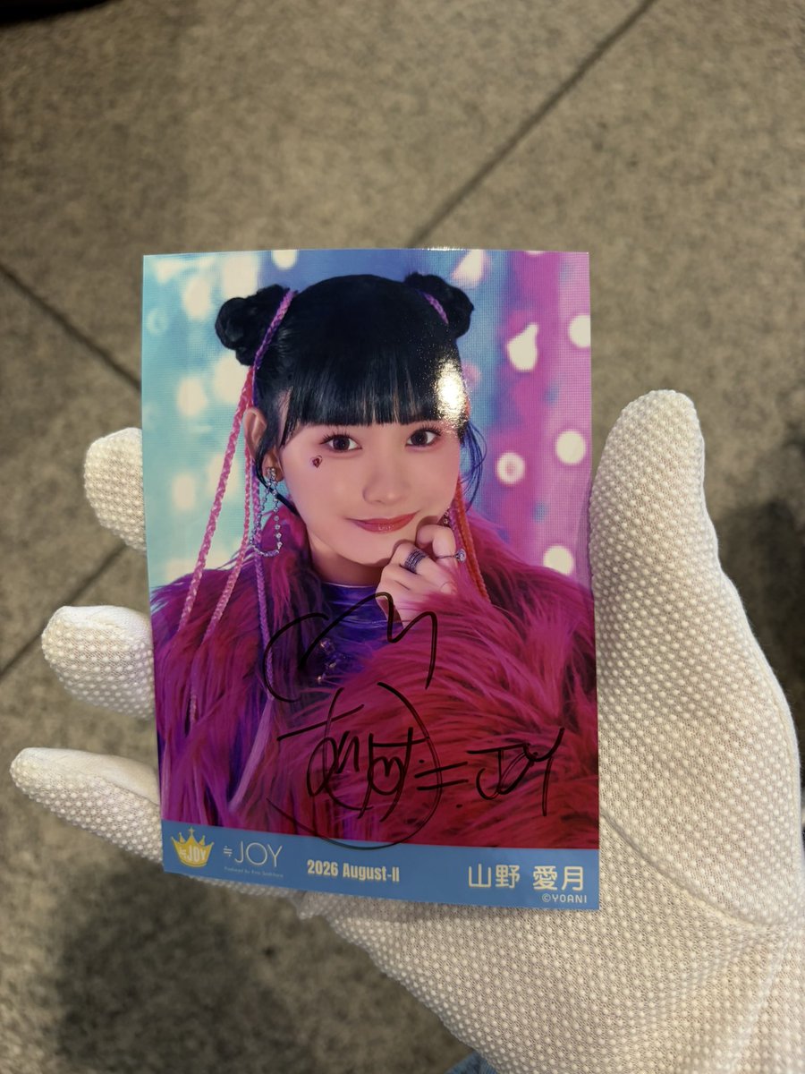 nogutisansuki's tweet photo. @R15568T 検索から失礼します。
山野ヨリを所持しているのですが藤沢と交換可能でしょうか？？ https://t.co/cIXgXPs1PH