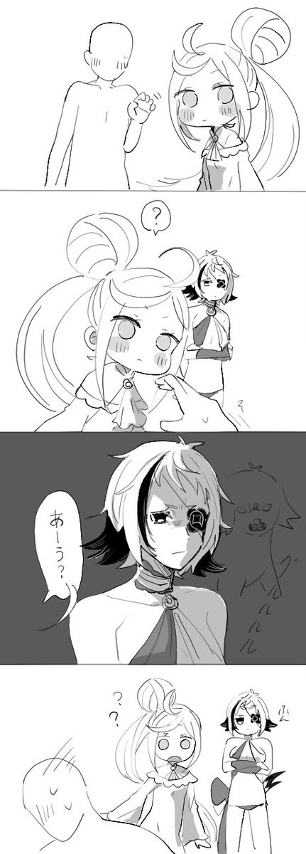 toto_himazin tweet picture