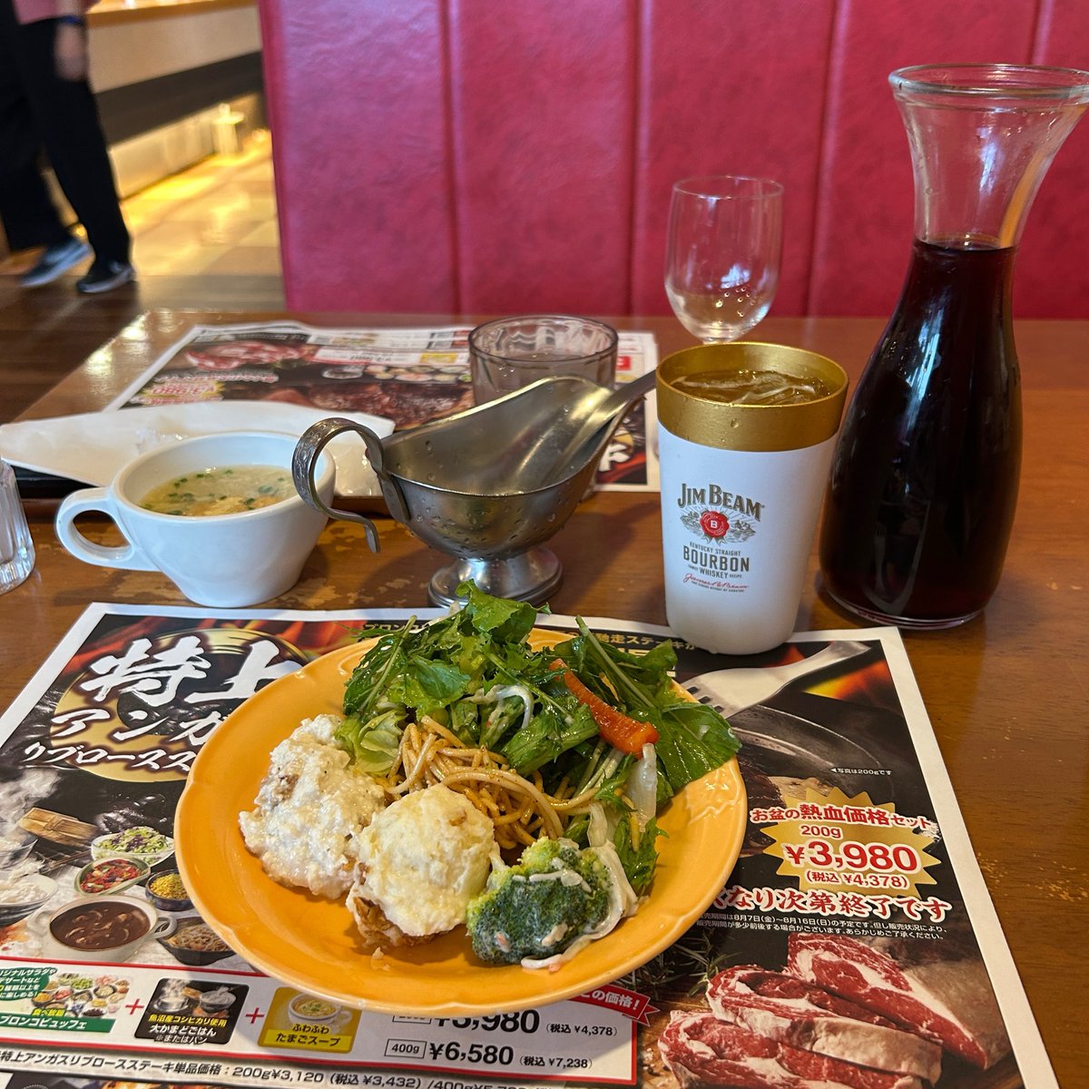nobuo_u's tweet photo. ブロンコ飲み、始めます！😆

#ヨコハマフットボールを楽しもう https://t.co/GpVyodTq7y