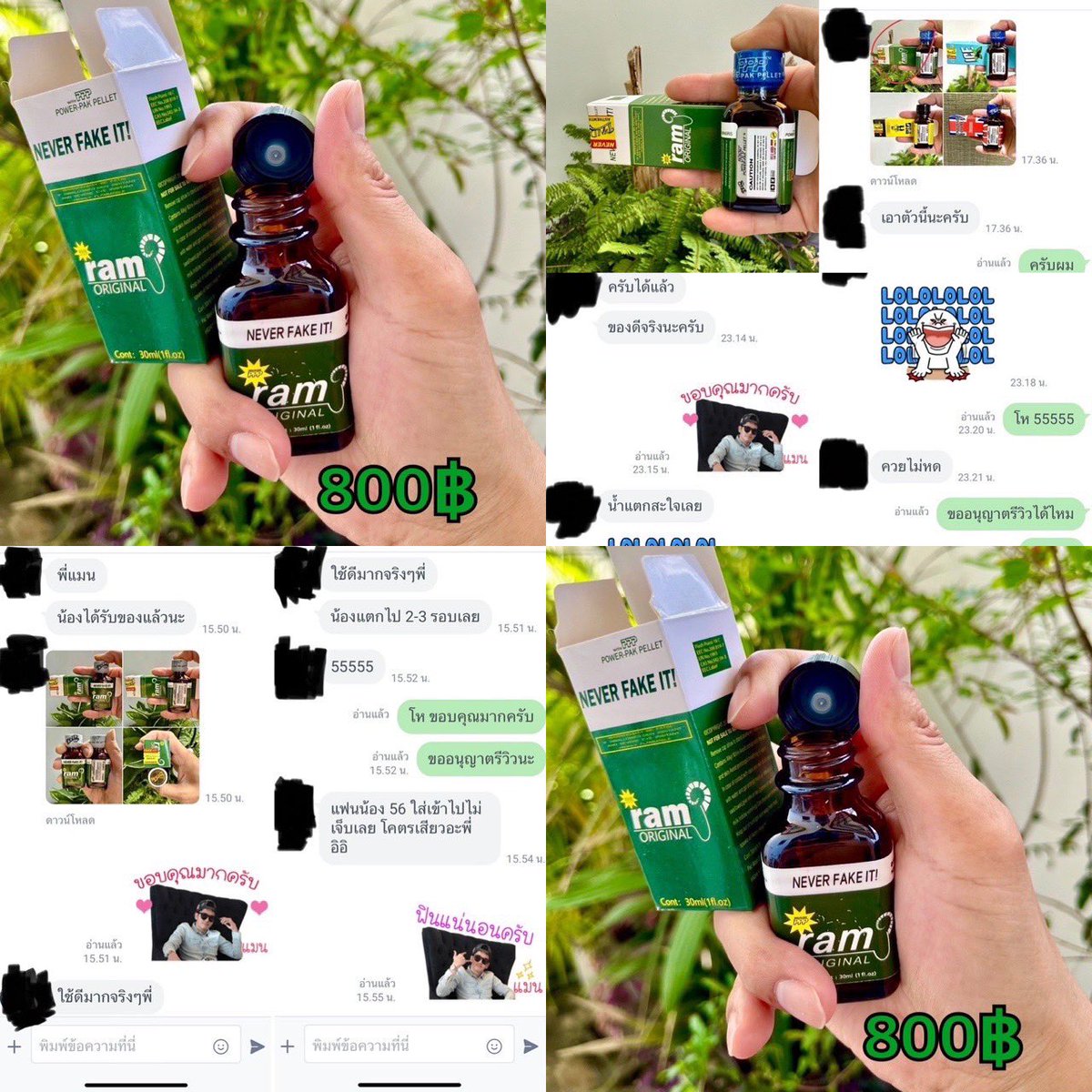 popperspwd's tweet photo. 👇🏼👇🏼แอดไลน์
@popper
@popperus
#popper #ปอปเปอร์แท้ #ปอปเปอร์ #ป๊อปเปอร์ #ป๊อป #ป๊อปเปอร์แท้ #เกย์ #เกย์รับ #เกย์รุก #popperus #popperusa https://t.co/jhJwHVMItZ