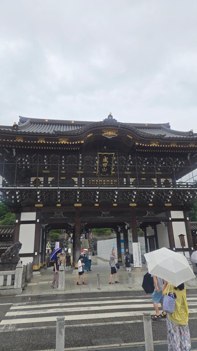 no_rnrn's tweet photo. お初の成田山新勝寺 https://t.co/FVIL2gQrXV