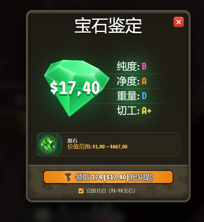 MinhTri2st's tweet photo. A day on @playcambria  before the new update
2 rounds: $1,000, split 50/50
-$1,000

I might not make it to the TGE, but today was just awful 😮‍💨😮‍💨
@communitybria https://t.co/PyFZZ4Korq