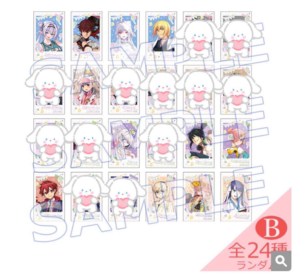 xb90126's tweet photo. 【交換・譲渡】FGO ポートレイトコレクション FGO Fes. 2026

求→原田左之助、定価＋送料
譲→画像参照

事後通販にてコンプリートセットを1つ購入予定。

郵送交換可能。手渡しは大阪、滋賀、京都。
なるべく埋めたいため、条件の良い方優先する場合がございます。

検索からもおまちしております。 https://t.co/zgXqNNncR7