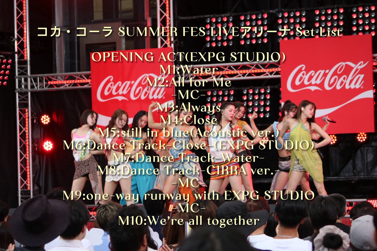ldh__cirra's tweet photo. ／
「コカ・コーラ 
SUMMER FES LIVEアリーナ」
ありがとうございました💎💞
＼

ご来場いただいた皆様、���りがとうございました‼︎

サマフェス初出演ということで沢山パフォーマンスさせていただきました✨

皆さんの素敵な夏の思い出になっていたら嬉しいです♡

#サマフェス2026
#CIRRA #シーラ https://t.co/8fQu38OuGM