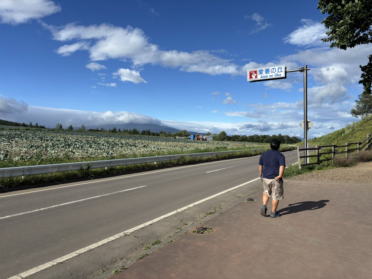 Lif_journy's tweet photo. つまごいパノラマライン〜
雨降らねぇじゃねぇか！！
バイクで来たかったー！！ https://t.co/0wkQutYJce
