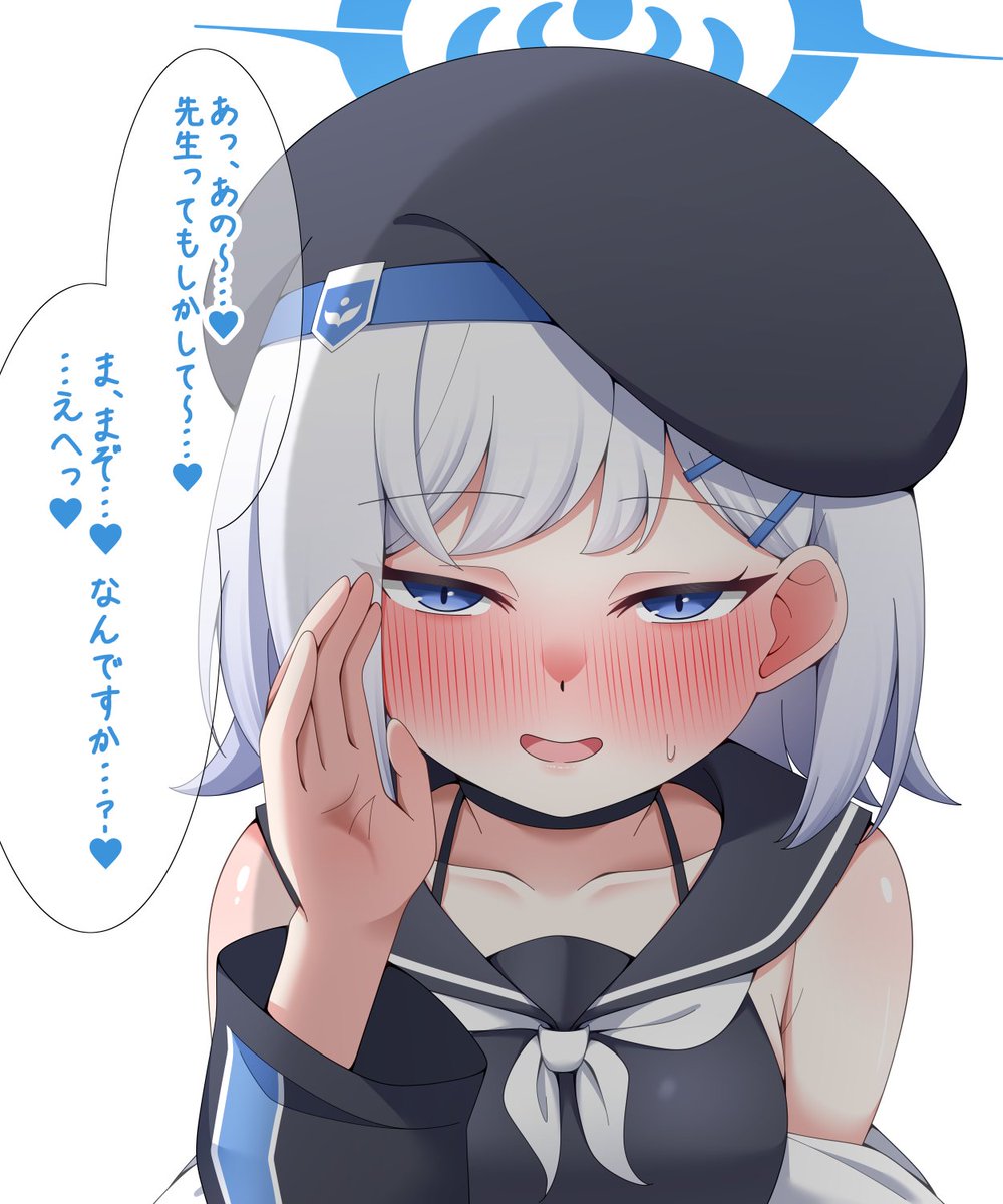 tei_shia_'s tweet photo. たまにはスミカが勝ったっていいよね https://t.co/QxH7FtqeD2