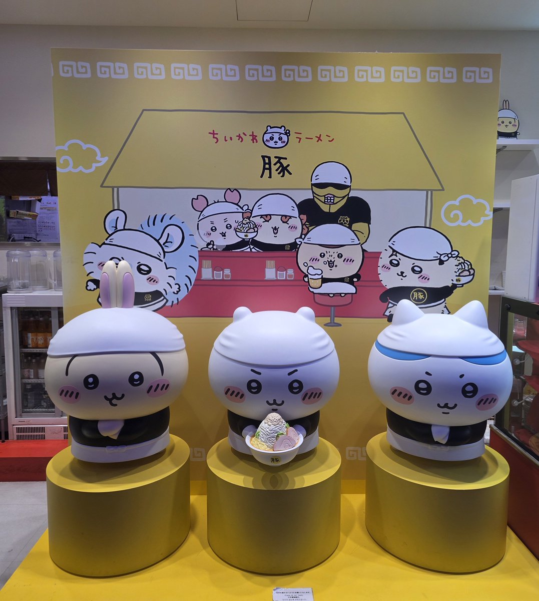 imatiP's tweet photo. ちいかわラーメン美味かった https://t.co/vSJjSlf52J