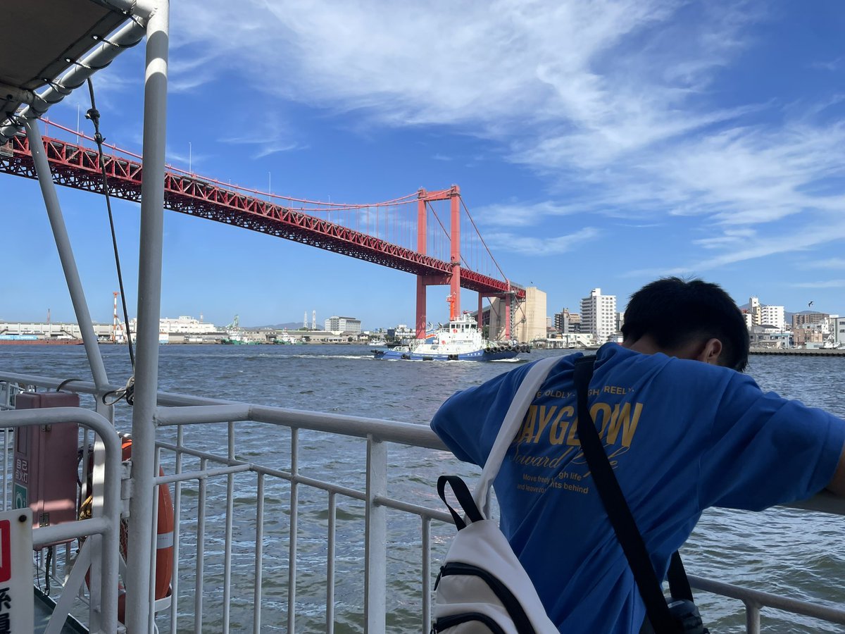sl_tmk's tweet photo. 今日は家族と合流して実家詣

帰りはみんなで若戸渡船
天気よく風があったから、2階デッキが気持ちよかった

#若戸渡船 https://t.co/56XiWbw6cp