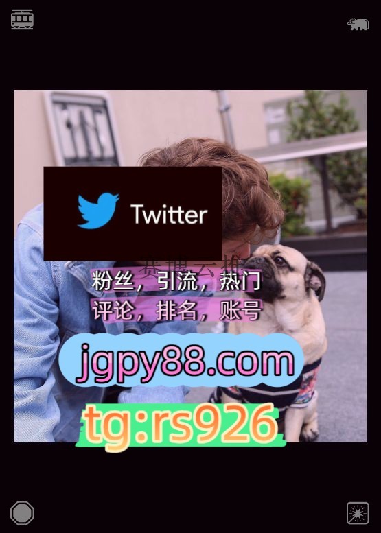 BryanMo78227749's tweet photo. Keep patience for your own timing.
上热门海外获客🪐主人的任务🌱外😎facebook世界杯
推特脚本推特账号关键词霸屏🧳熱門🌈权重号🌟推特老号🍄定時發推💐青岛
多账号管理、批量发帖、内容同步矩阵互动🌞輔助工具🌂围549931推特矩阵系统、Twitter矩阵系统、X矩阵系统
海外流量、品牌推广、社媒营 https://t.co/dmltbyjVzZ
