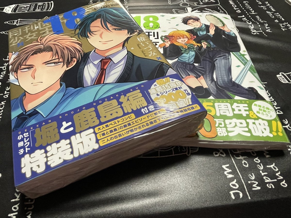dinkybookworm_Y's tweet photo. #最近買った本 マンガ編
読んでいる作品の新刊たち〜！と試し読みを読んで即決してしまった作品『赤ずきんちゃんとオオカミさん』
#読書垢 #読書好き #読書好きさんと繋がりたい  #読書好きな人と繋がりたい  #本好きな人と繋がりたい  #漫画好きと繋がりたい  #マンガ好きと繋がりたい https://t.co/yMfXF96KEI