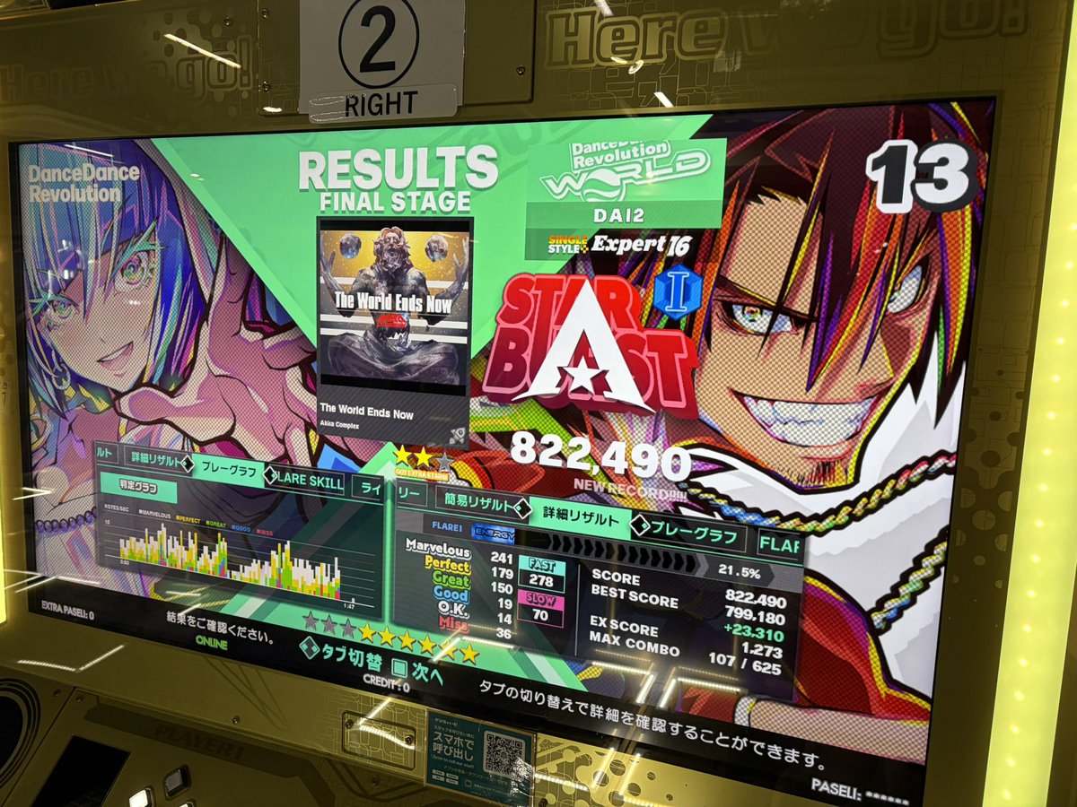 dai2_716's tweet photo. ガッツリリハビリしてきました
レベル14〜15まではなんとか触れてそうやなと思ってます👣
ビンゴ曲（The World Ends Now ESP）自己ベ出たの嬉しいけどまだまだ厳しいっすね………
#DDRBINGO_2026 https://t.co/rA6m1qgql6