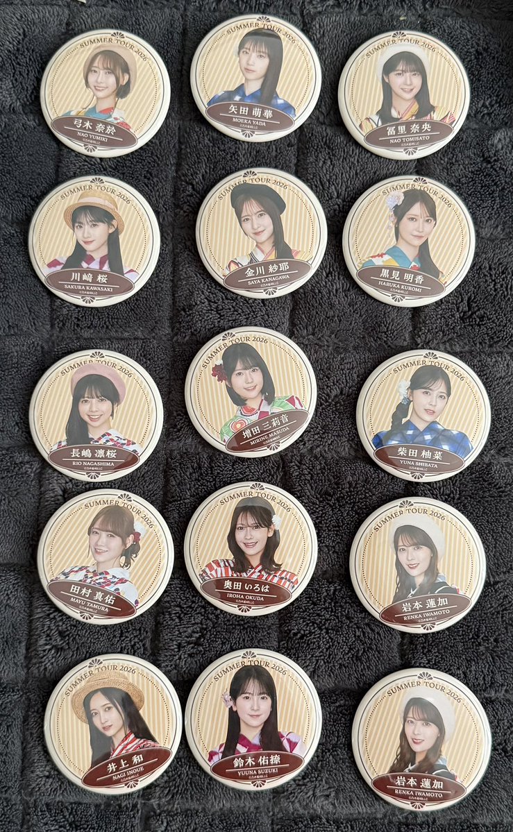 OvpSfo's tweet photo. 乃木坂46缶バッジトレードトレ
真夏の全国ツアー2026

求　缶バッジA.B.C
        ・遠藤（全種）優先
　　・瀬戸口（A、B）
　　・一ノ瀬（B）
　　・井上（A）
　　・小川（A）

譲　画像

神宮全日トレ可能 https://t.co/9qx7Di0sIk