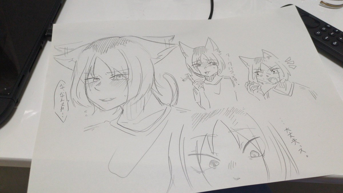 black_fox1112's tweet photo. ヤニねこおもろいですよね……ヤクネコが大好きです

 #ヤニねこ  #ヤクねこ https://t.co/Go9ZfpizWF
