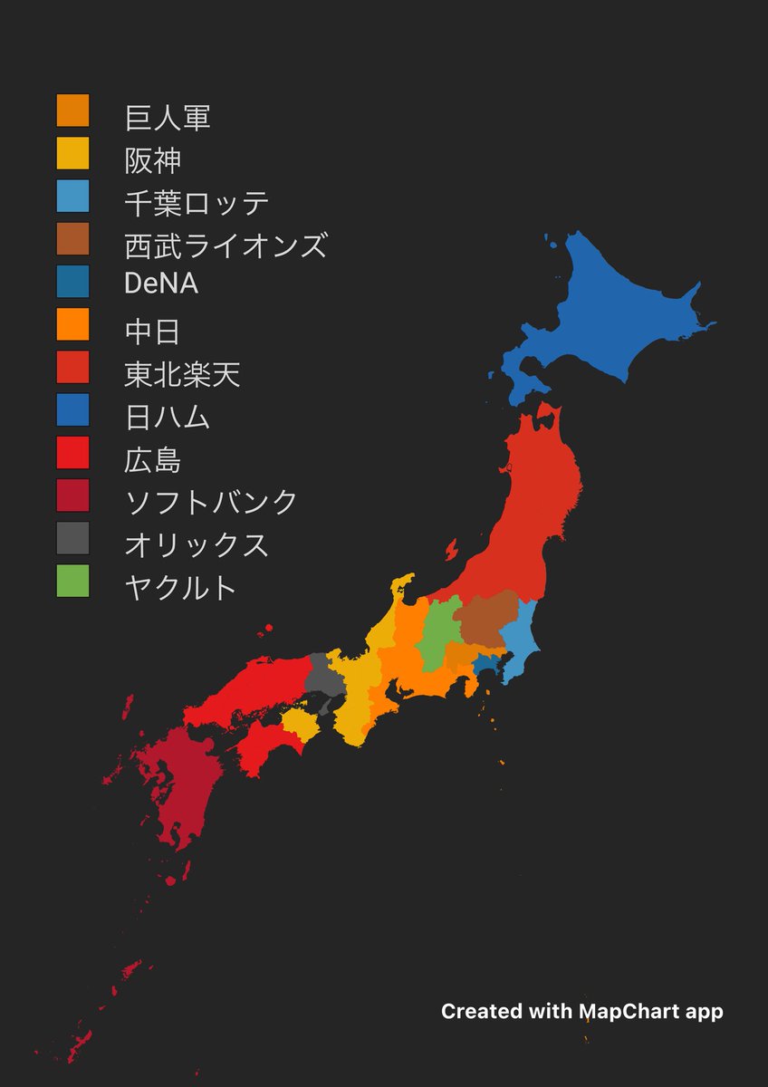 XJP_Mania2's tweet photo. やきうあるある
←平次　オールスター戦→ https://t.co/VPbrP7hkfR
