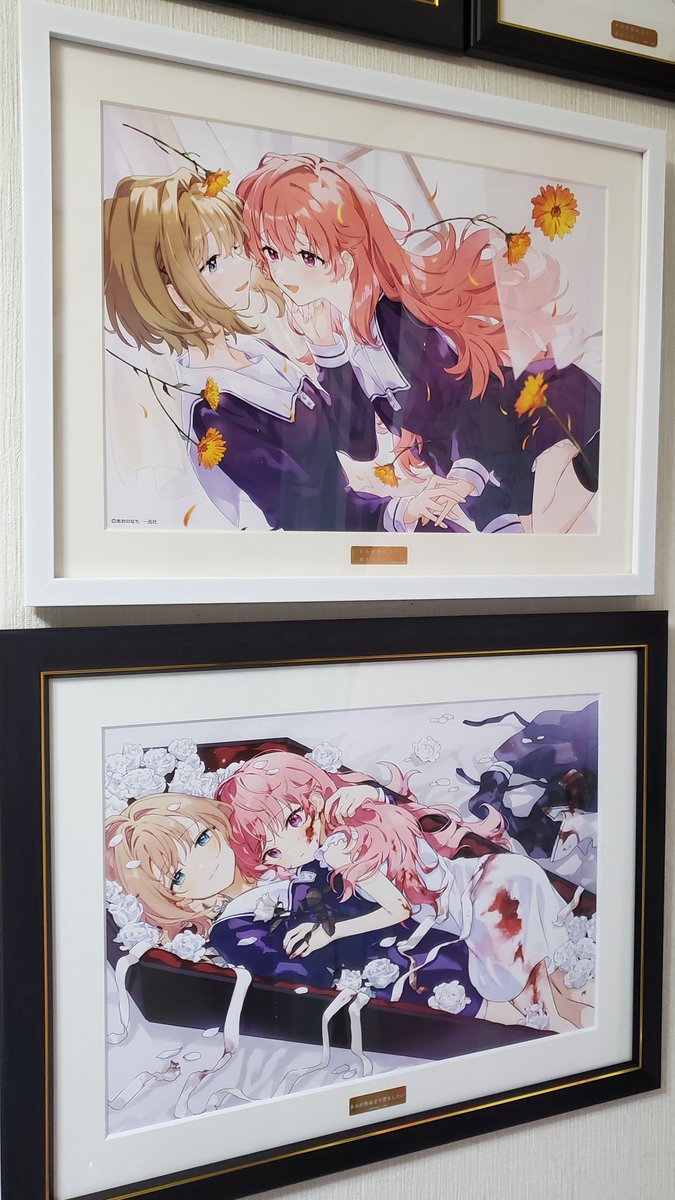 複製原画飾った🐶🐰✨ #きみが死ぬまで恋をしたい