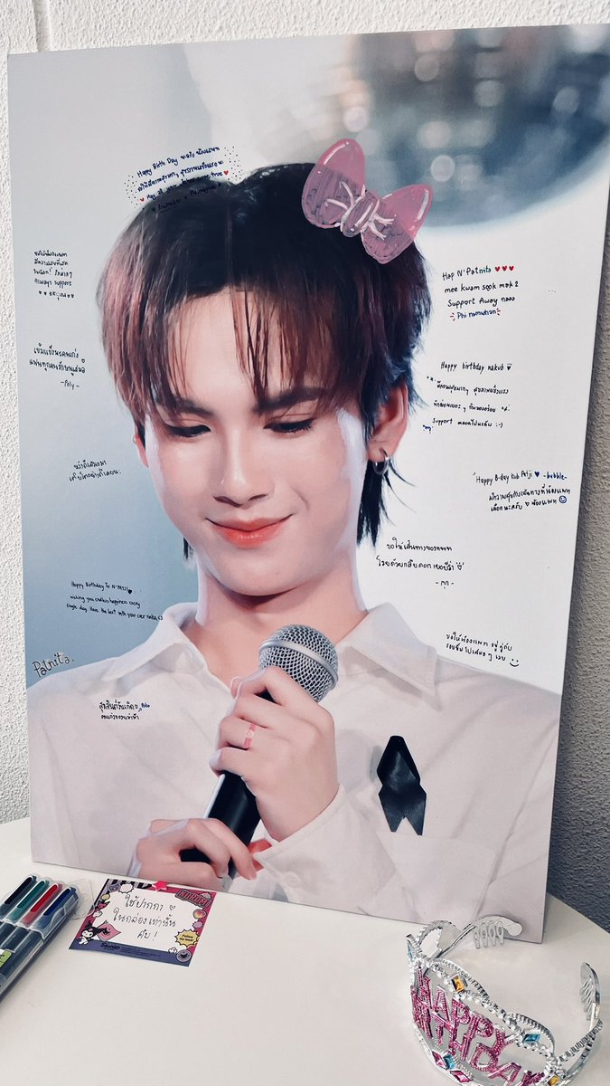 MM199676's tweet photo. ขอบคุณที่จัดงานน่ารักน่ารักแบบนี้ให้เจ้าจิ๋วนะงับน่ารักไปหมดทุกกกกกอย่างเลย🥰🩵🪼 #JellyPAT19th #chira_patt https://t.co/HemD65wFK0