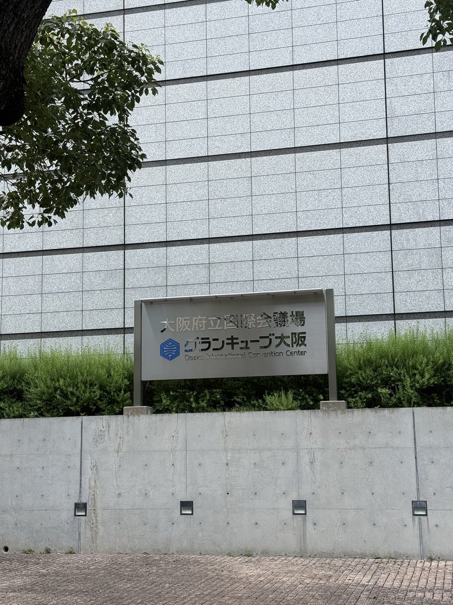 medesu's tweet photo. 今日はここ
ゆかりんのツアー14公演目
大阪公演です https://t.co/Ii68RIKkfI