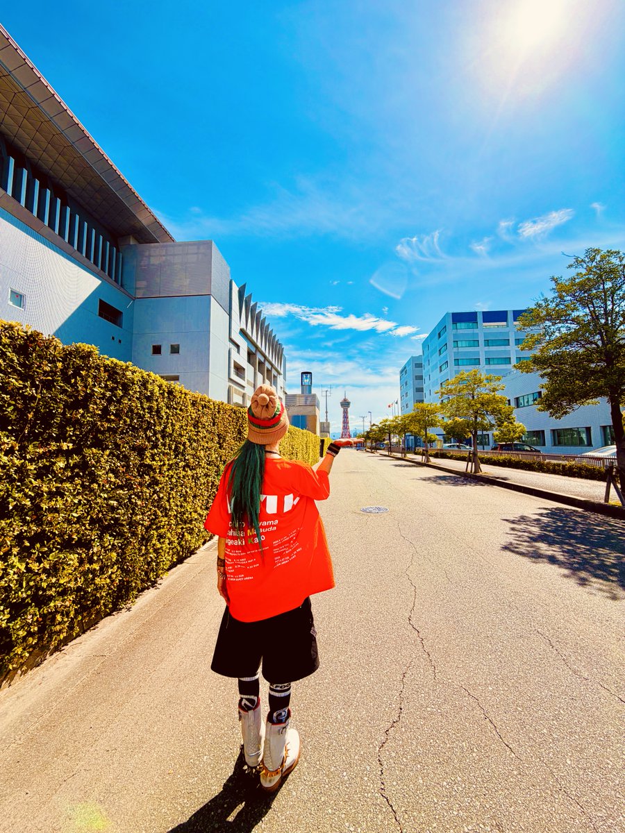 furitsukekagyos's tweet photo. 福岡班1日目☺️
手乗り博多ポートタワー🗼

今日も、フンバッ‼️

#博多
#ど地元
#博多ポートタワー
#振付稼業airman
#NEWS https://t.co/wV1x009l22