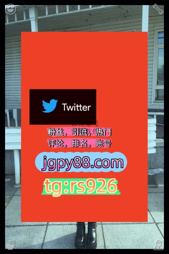 pathakyr's tweet photo. Keep living with purpose and joy.
矩阵互动🌞輔助工具🌂自动脚本外😈facebook海外获客🌺互推助手🎌数字货币🍁
批量发帖、多账号管理、推广营销推特账号推特软件杭1州、成1都、南1京、武1汉、重1庆、苏1州
推特矩阵系统、Twitter矩阵系统、X矩阵系统关键词霸屏🧳熱門🌈权重号🌟推特老号🍄定時發推 https://t.co/IAesOsXrUA