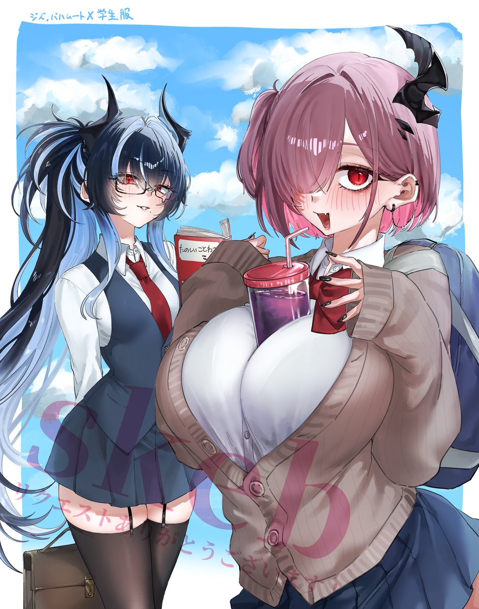 tq4mzq_957's tweet photo. skebにてジズとバハムートを描きました
リクエストありがとうございます https://t.co/aV0ZNa152j