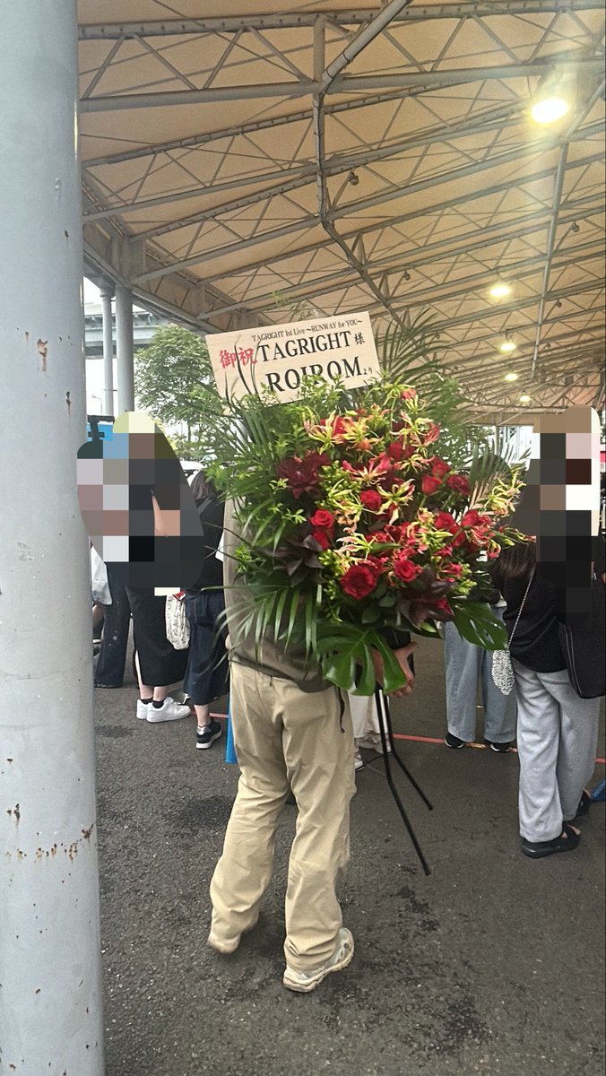 kaesalesz's tweet photo. えぐい！！
#ROIROM #TAGRIGHT https://t.co/uYwAkLeEiV