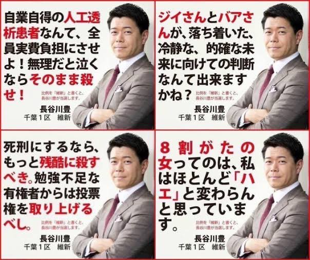 SeikaShiratori's tweet photo. @moluko13 @shine_gomiseifu こちらですね🥹 https://t.co/4UAK23ACEI